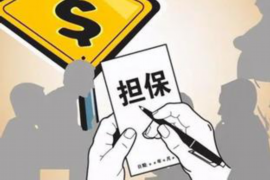 灯塔企业清欠服务