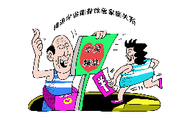 灯塔融资清欠服务