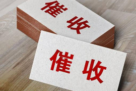 灯塔工资清欠服务